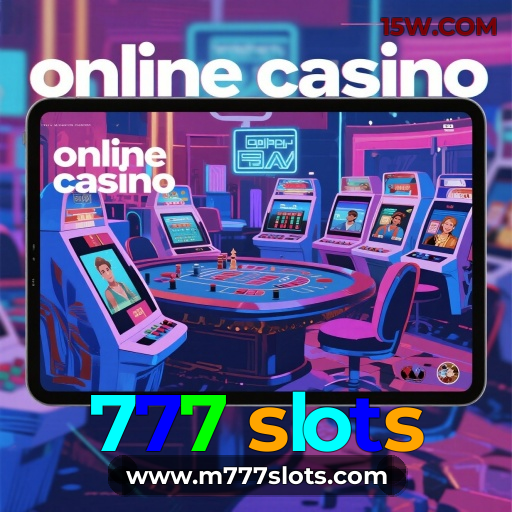 Security Infrastructure